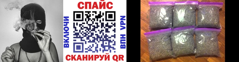 БУТИРАТ Butirat  наркошоп  Арск 