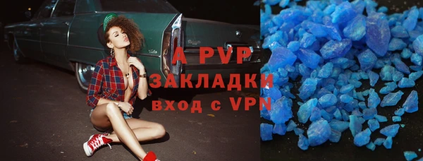 эйфоретик Арсеньев