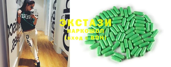 наркотики Алексеевка