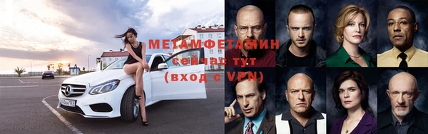 наркотики Алексеевка