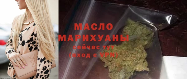 эйфоретик Арсеньев