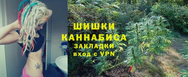 прущие крисы Алзамай