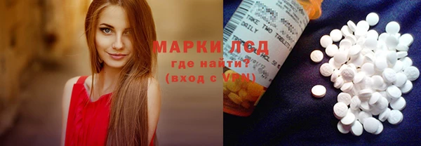 прущие крисы Алзамай