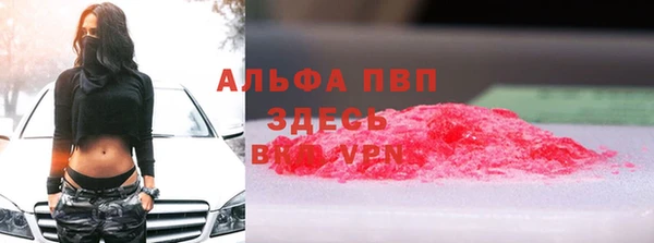дживик Аркадак