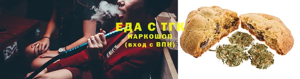 наркотики Алексеевка