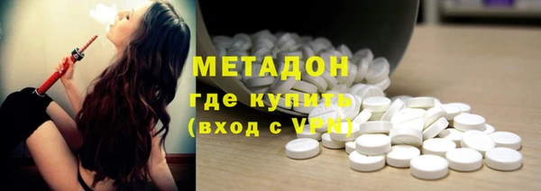 дживик Аркадак