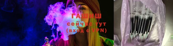 эйфоретик Арсеньев