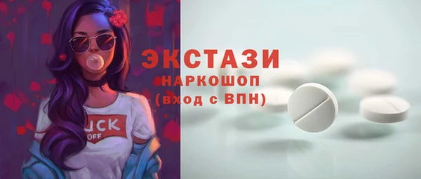 наркотики Алексеевка