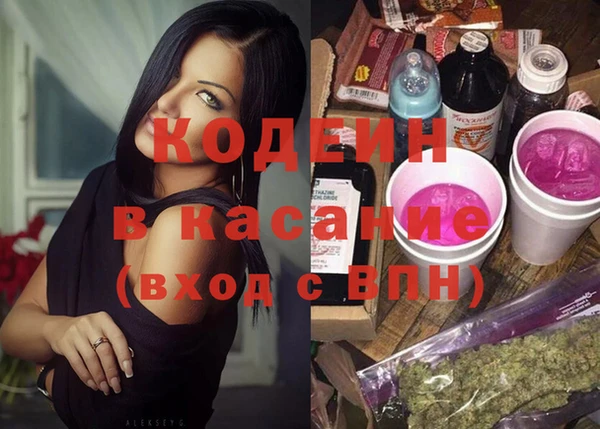 наркотики Алексеевка