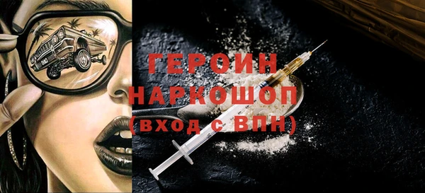 эйфоретик Арсеньев