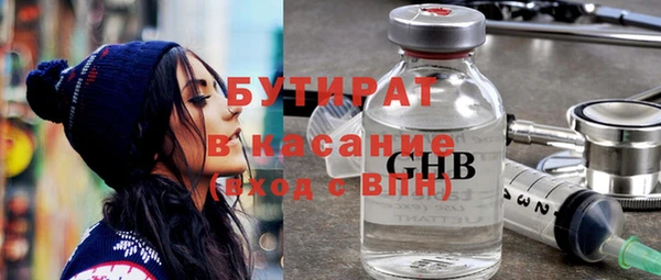 дживик Аркадак