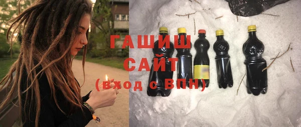 наркотики Медвежьегорск